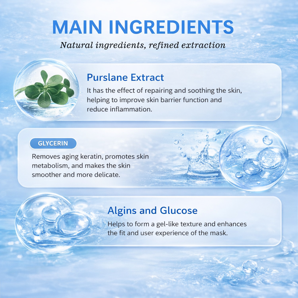 Glass Skin Hyaluronic Plumping Mask